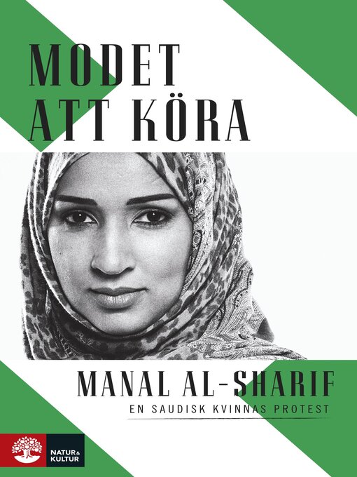 Title details for Modet att köra by Manal al-Sharif - Wait list